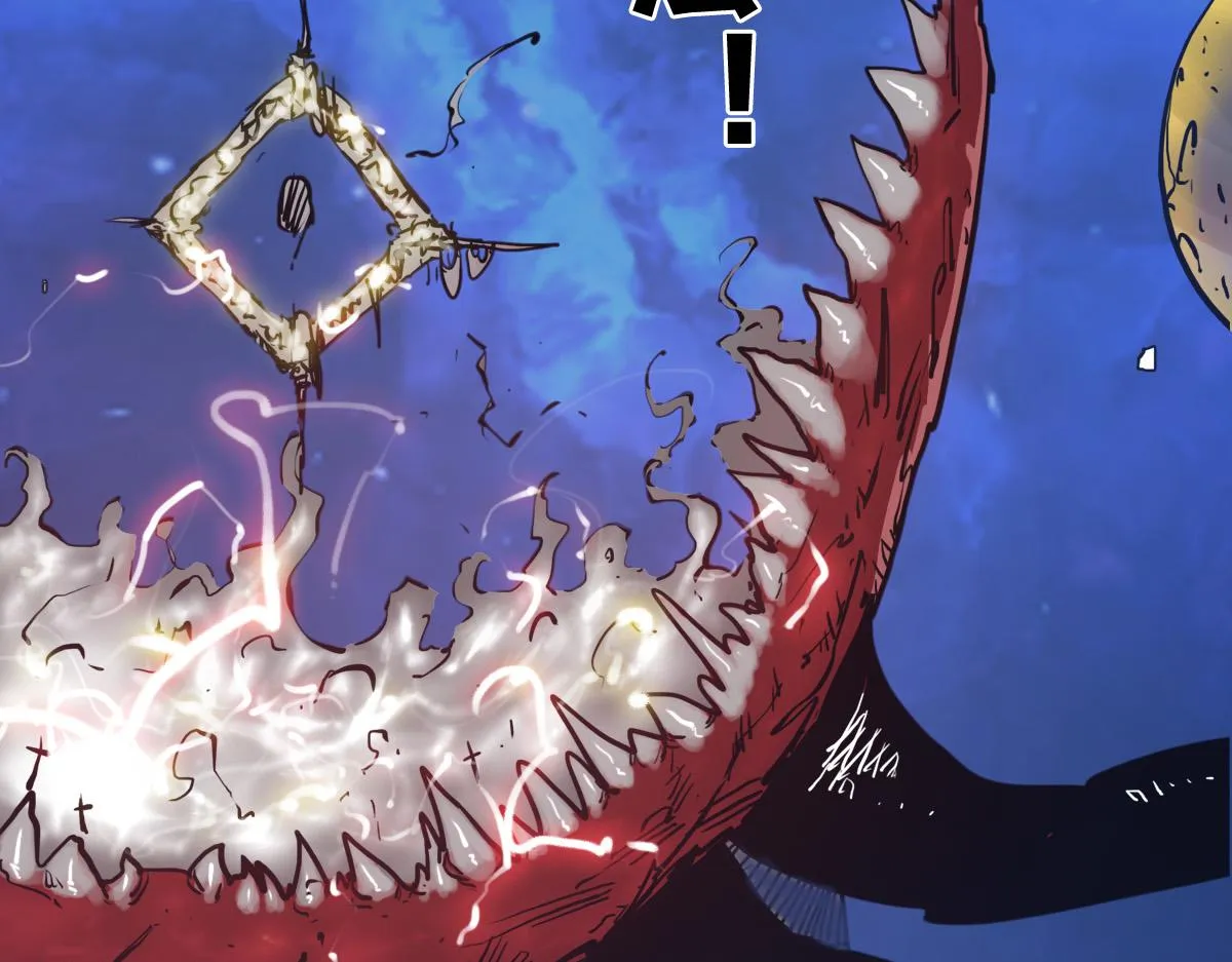 第1话 神也会陨落？ 第12页