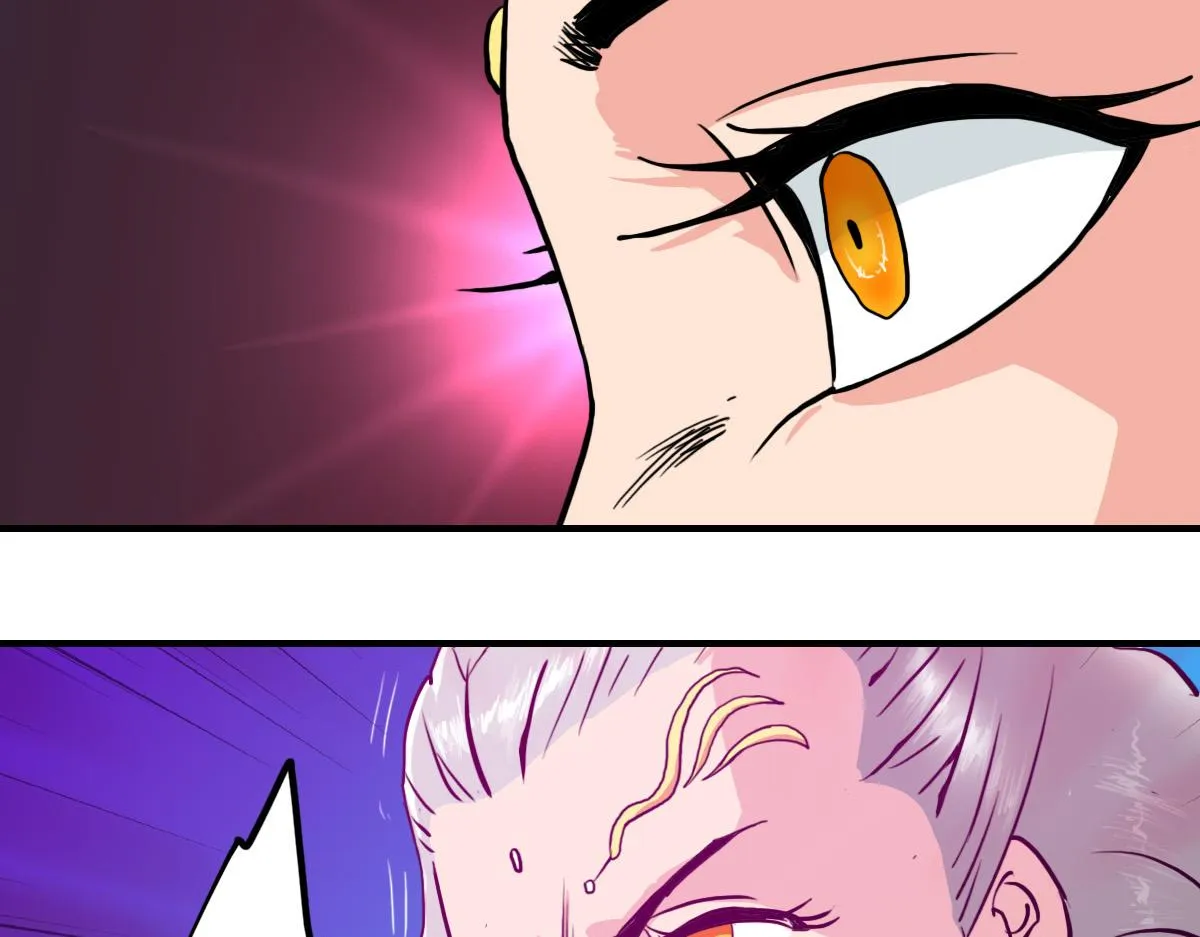 第1话 神也会陨落？ 第53页