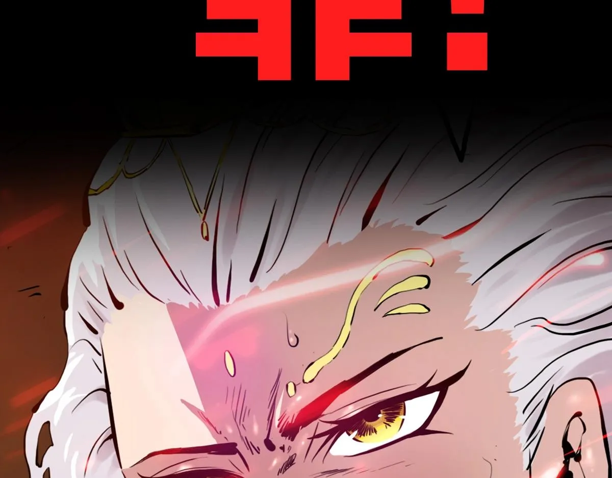 预告-被神选中的我从今天开始无敌！ 第2页