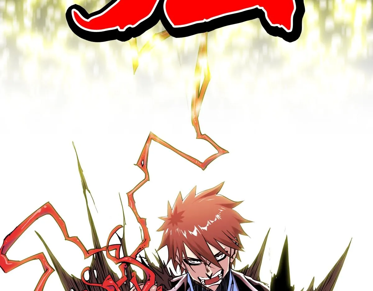 预告-被神选中的我从今天开始无敌！ 第21页