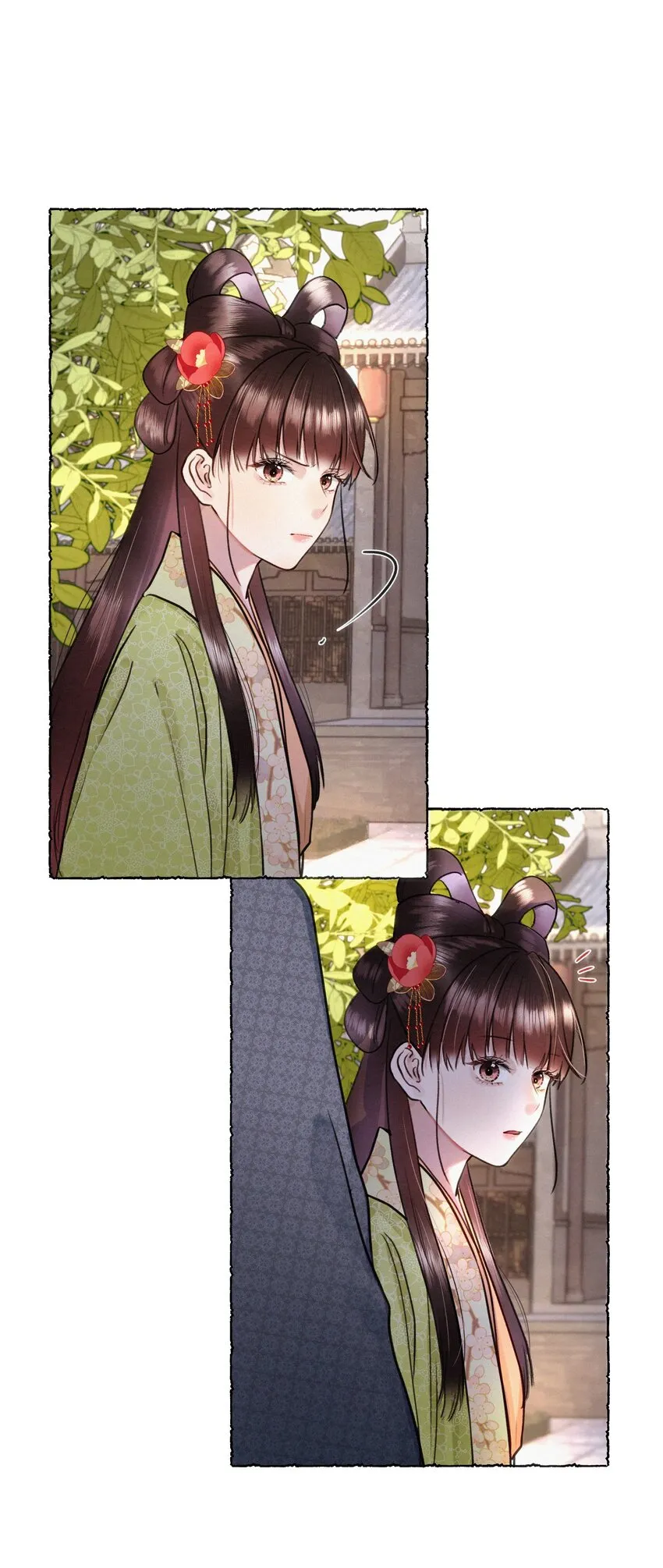 032 我确定 第24页