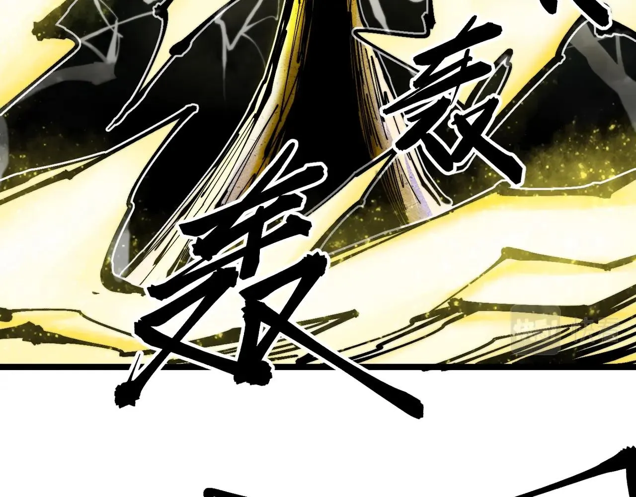 第19话 胆小鸡的反击！ 第41页
