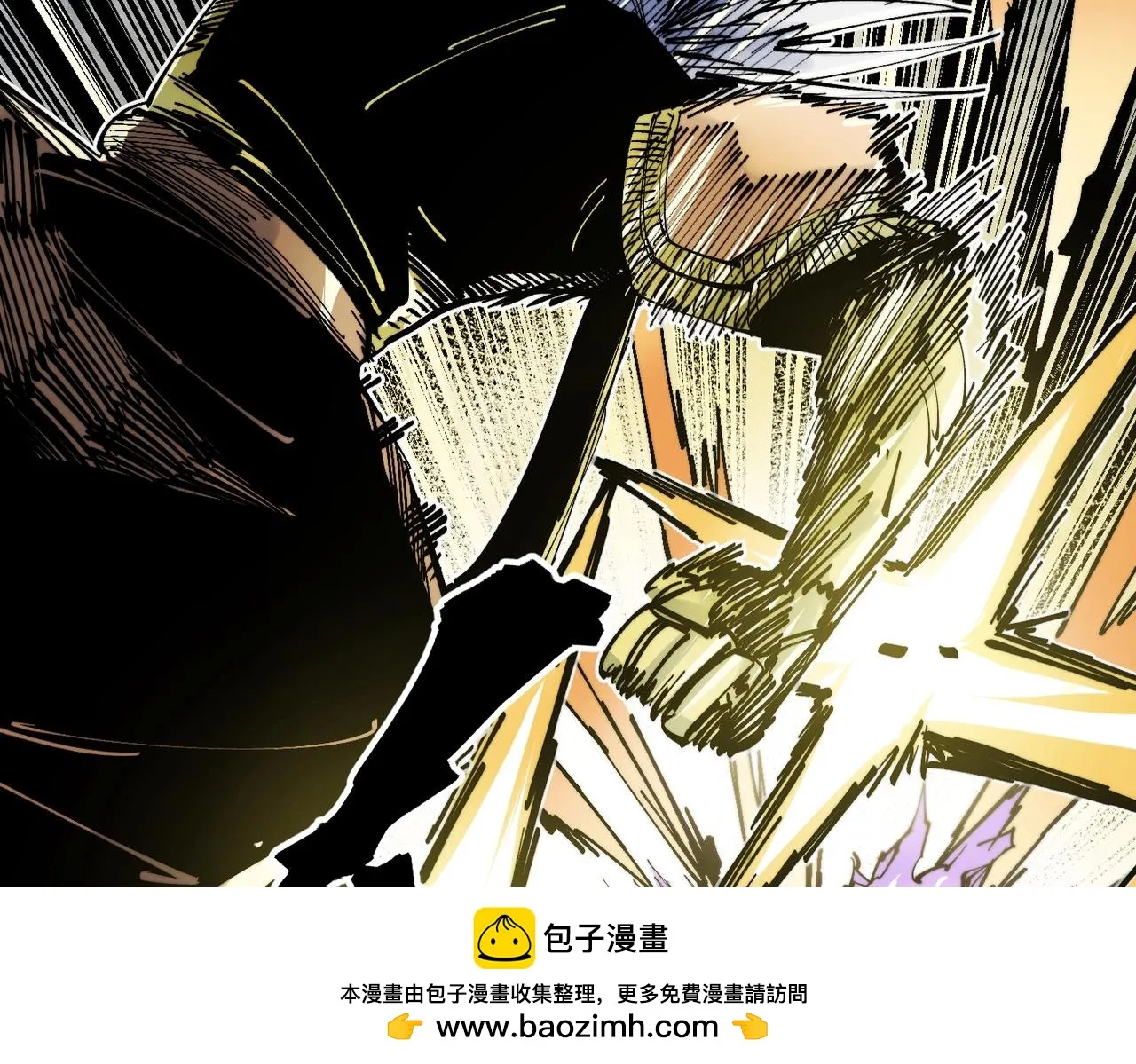 第19话 胆小鸡的反击！ 第100页