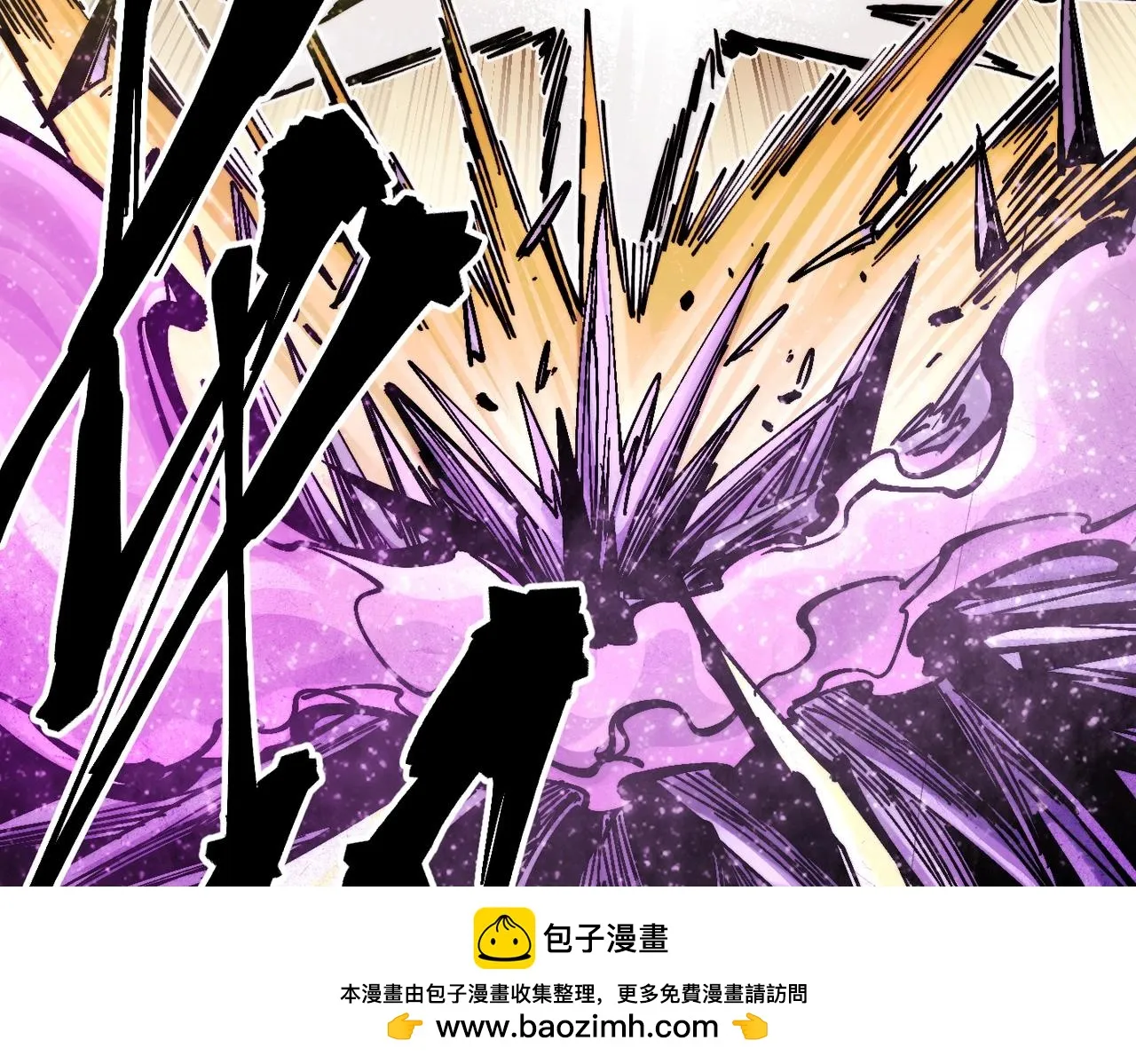 第19话 胆小鸡的反击！ 第150页