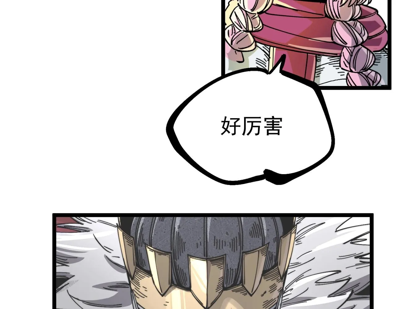 第19话 胆小鸡的反击！ 第154页
