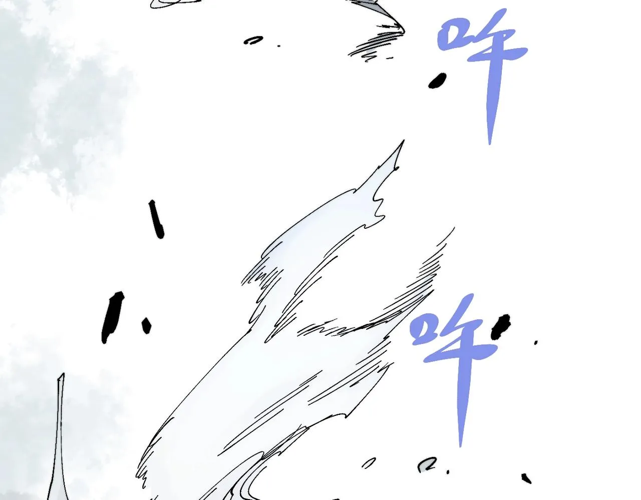 第19话 胆小鸡的反击！ 第165页
