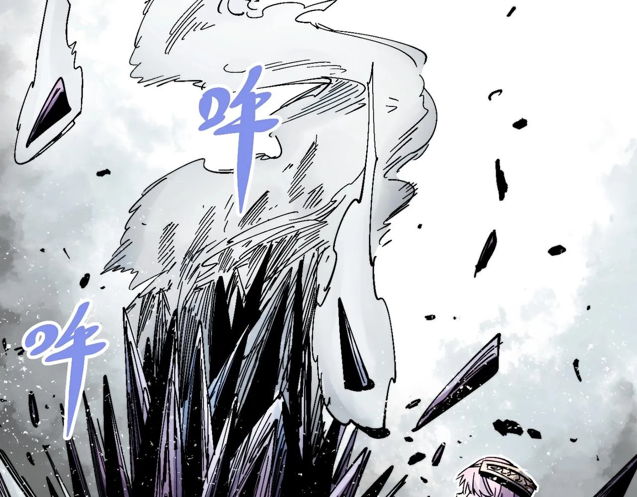第19话 胆小鸡的反击！ 第166页