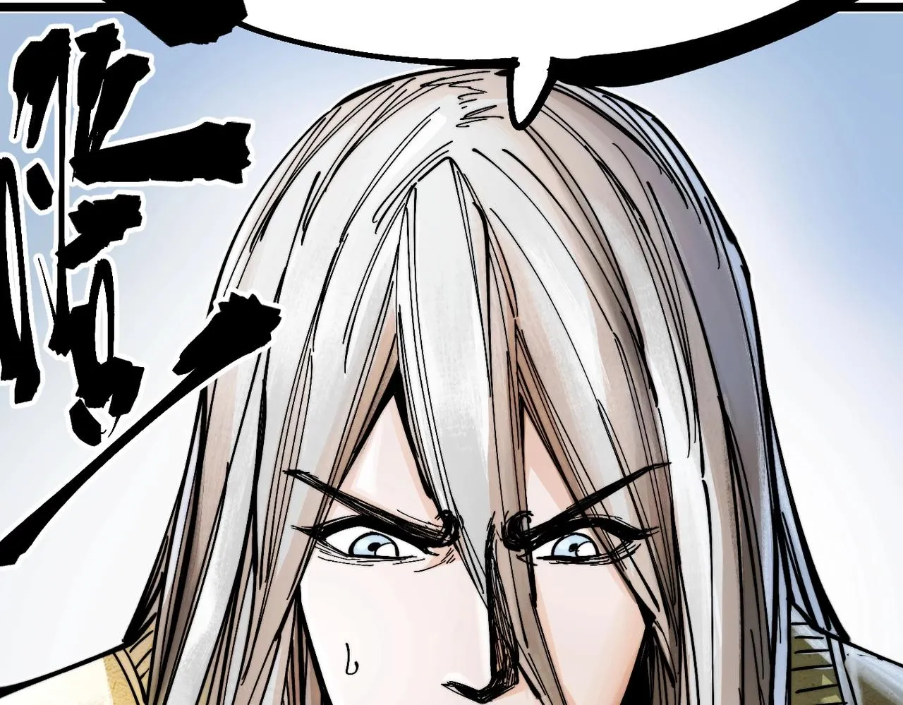 第19话 胆小鸡的反击！ 第193页
