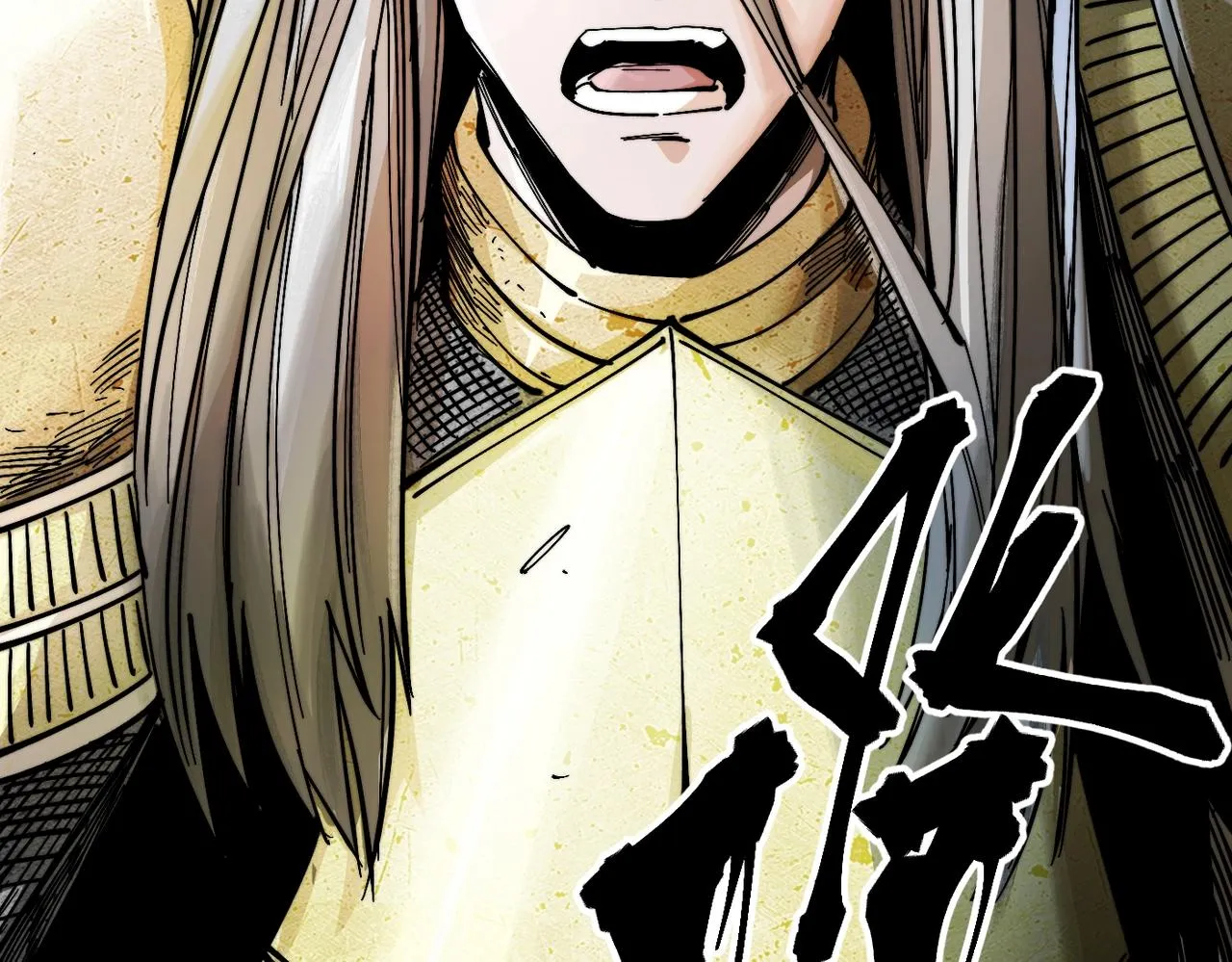 第19话 胆小鸡的反击！ 第194页