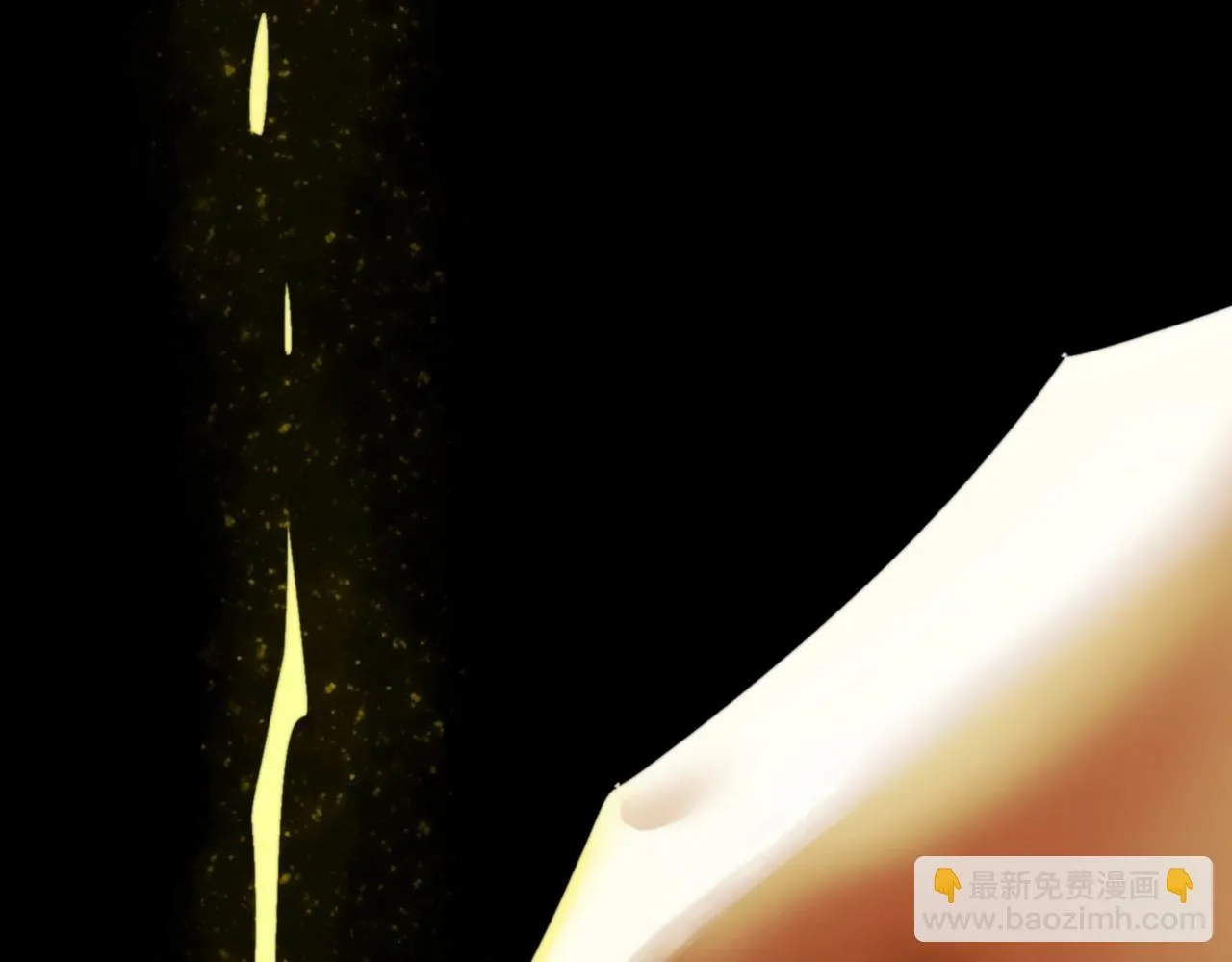 第31话 抉择 第191页