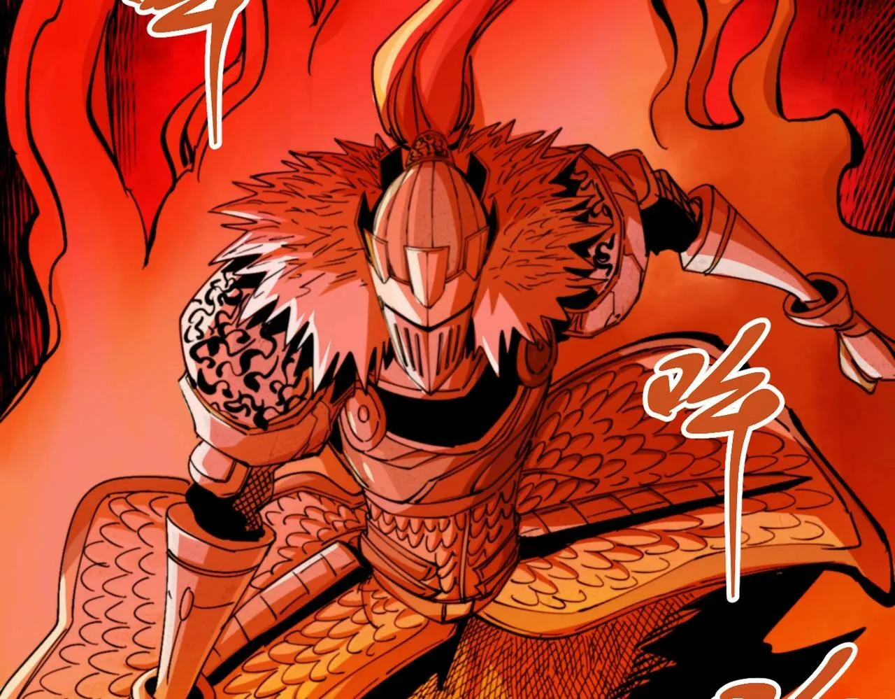 第33话 张宝vs薇儿 第45页