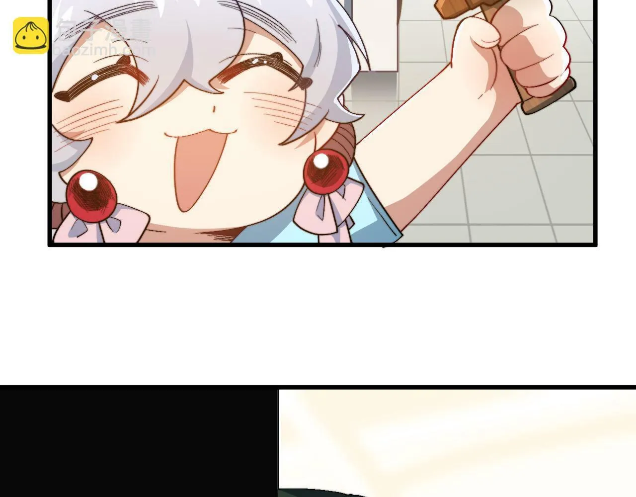 第10话 猎人OR猎物？ 第104页