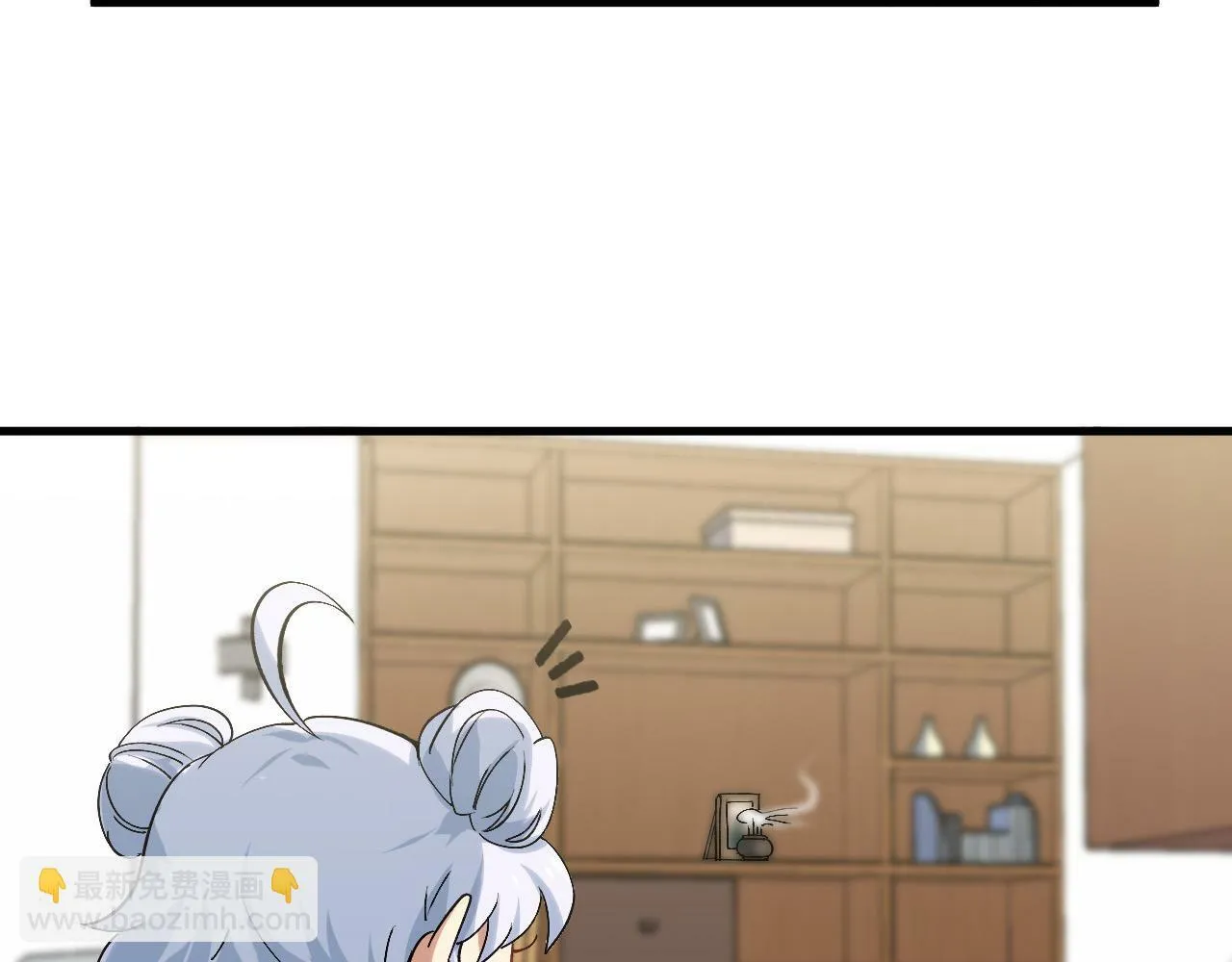 第7话 归来的孩子 第56页