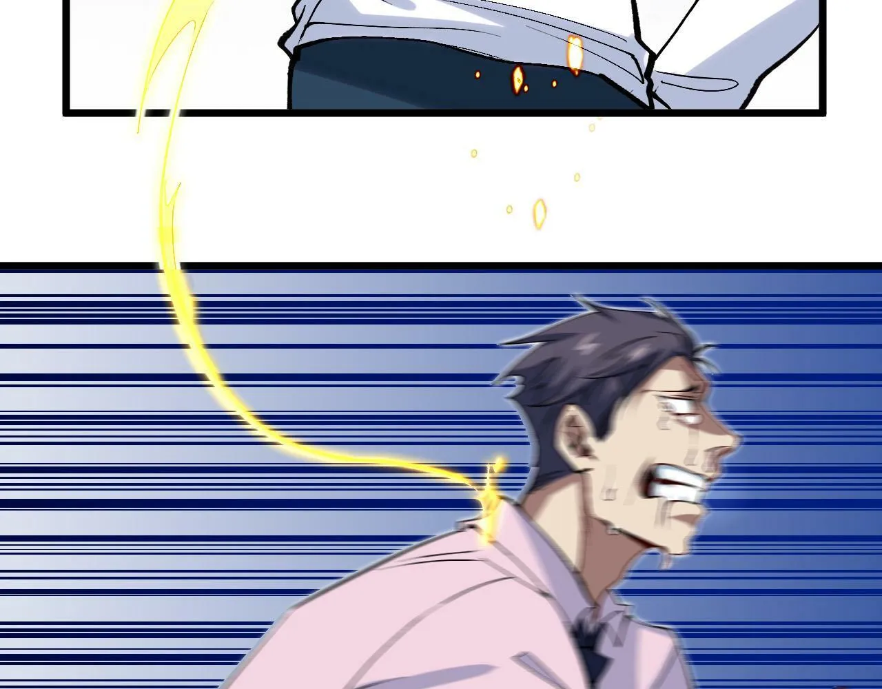 第4话 超凡者登场！? 第117页