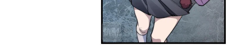 第17话 异界巫师 第74页