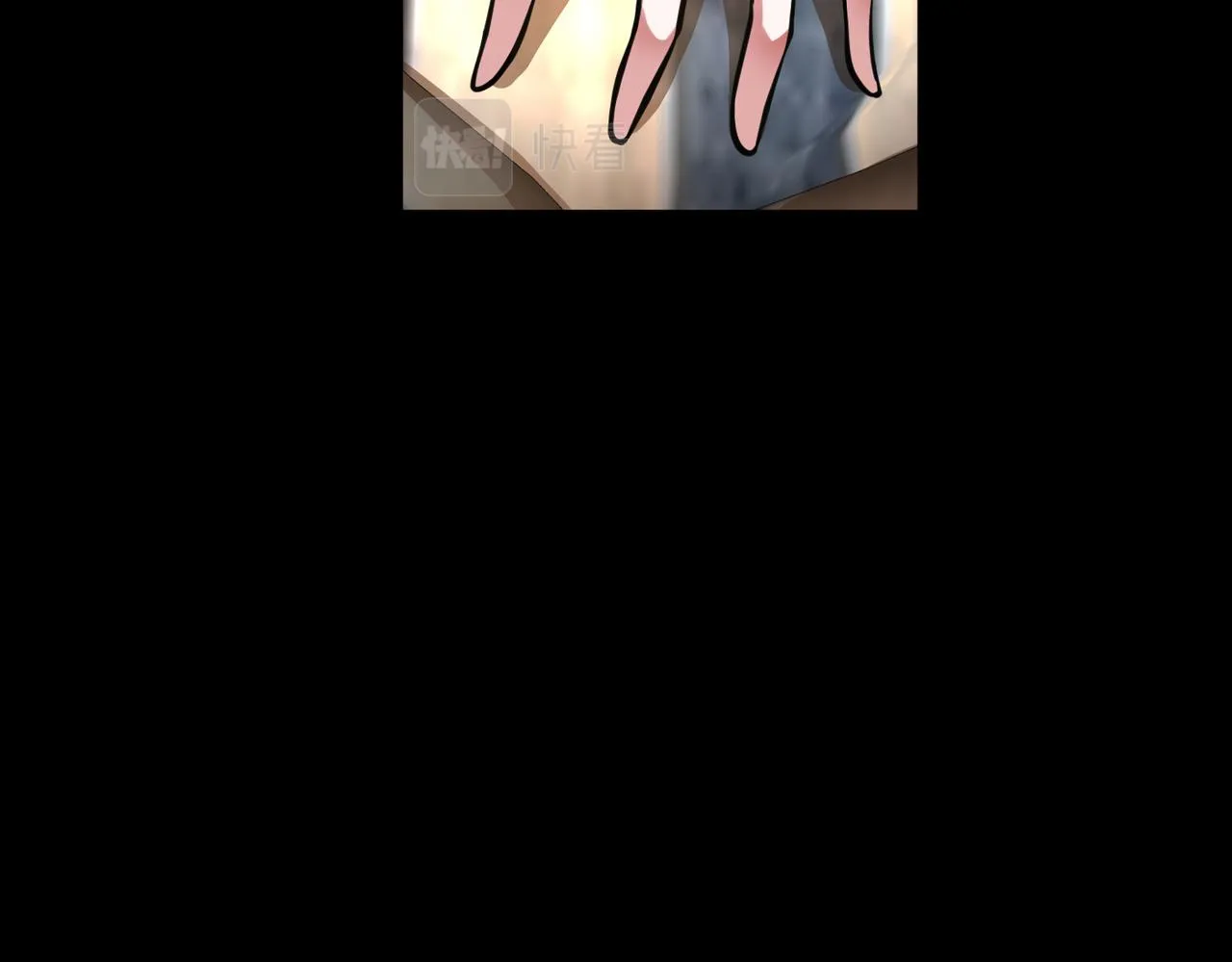 第38话 罗刹鬼婆 第40页