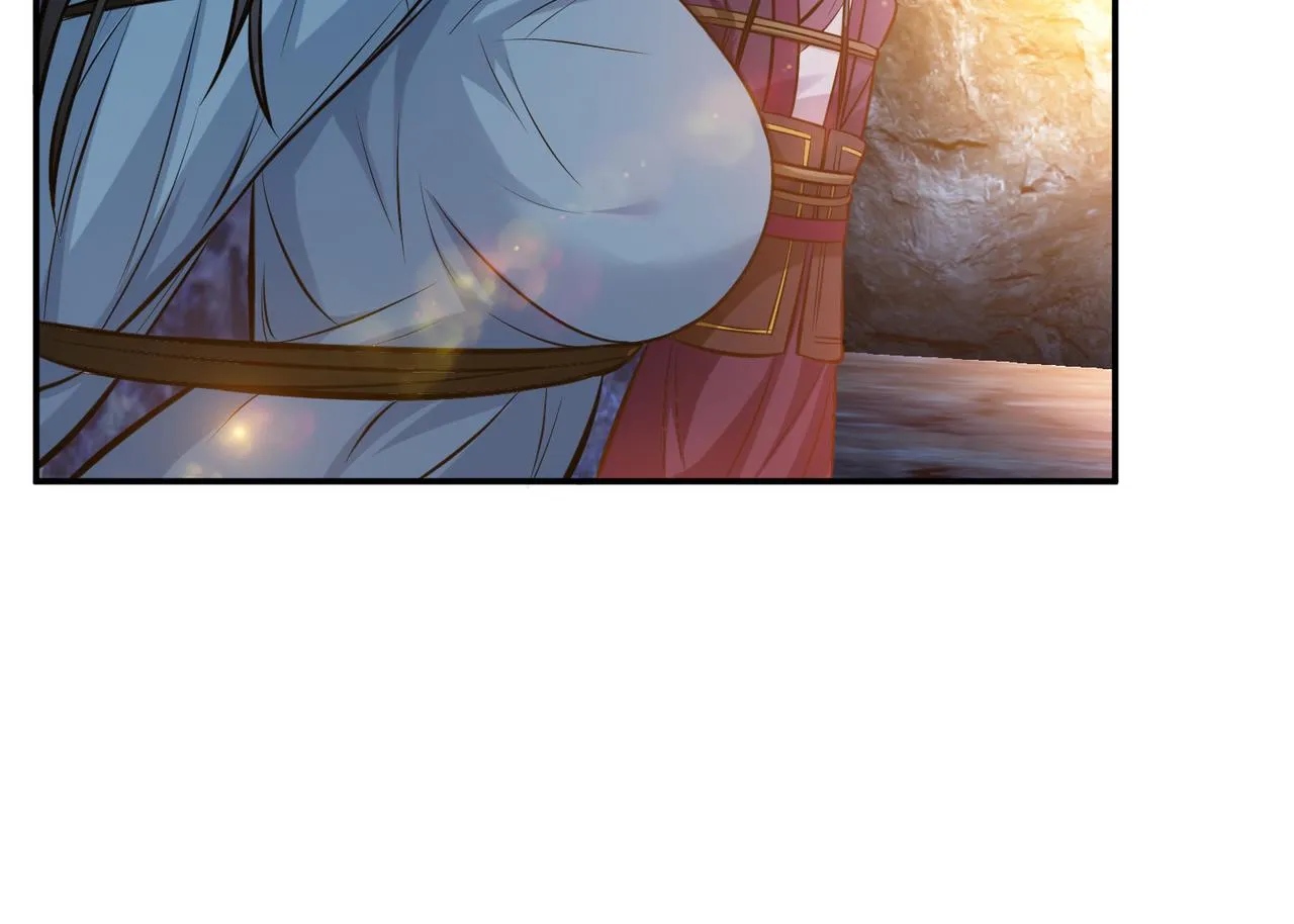 第38话 罗刹鬼婆 第79页