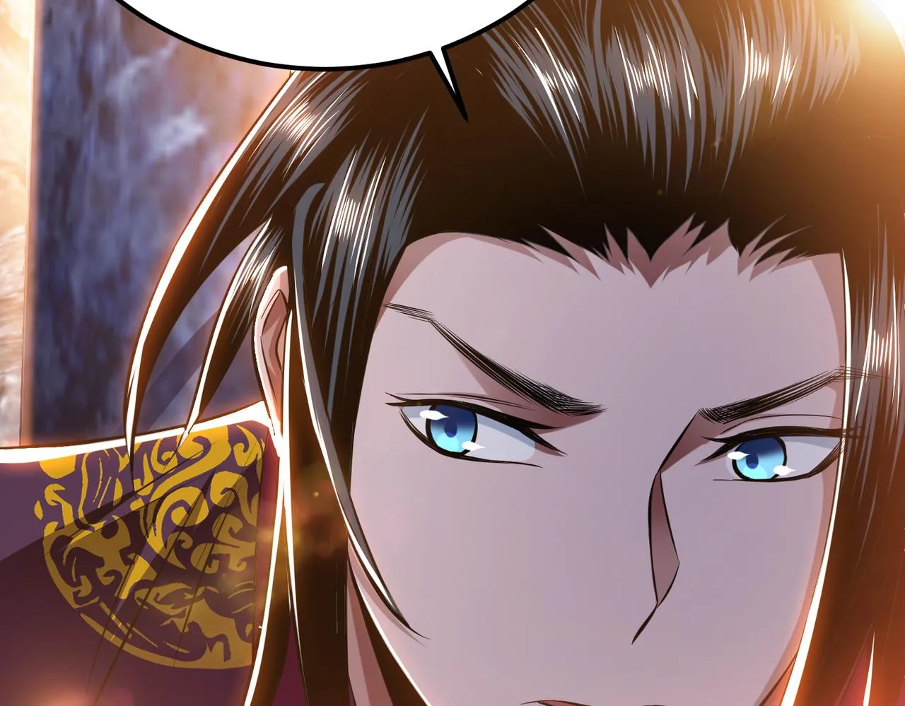 第38话 罗刹鬼婆 第84页