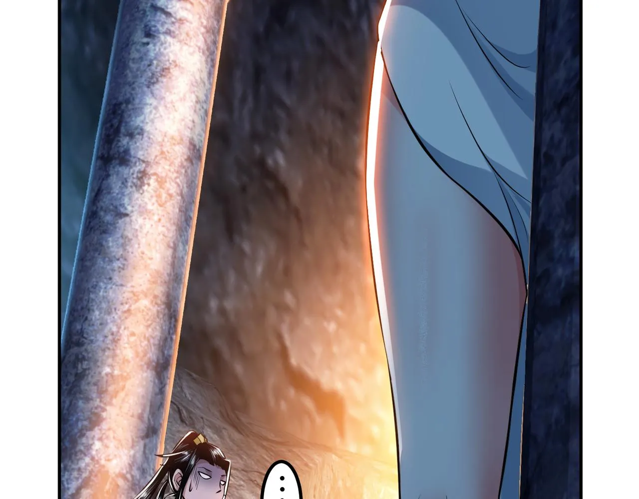 第38话 罗刹鬼婆 第87页