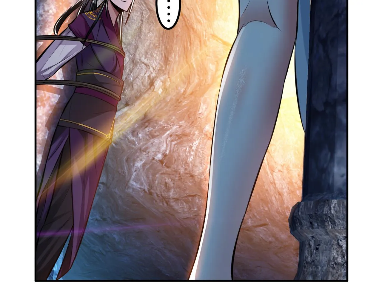 第38话 罗刹鬼婆 第88页