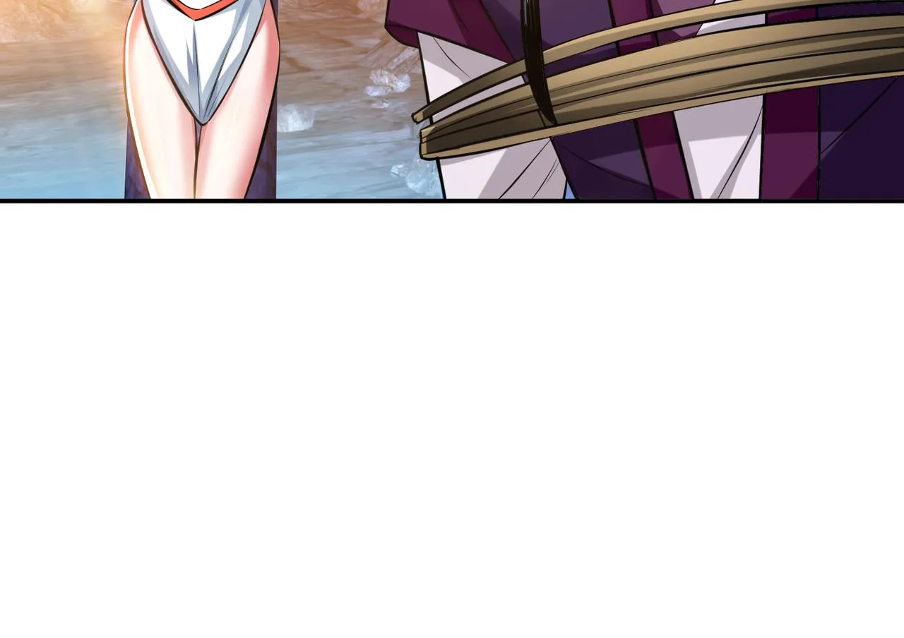 第38话 罗刹鬼婆 第119页