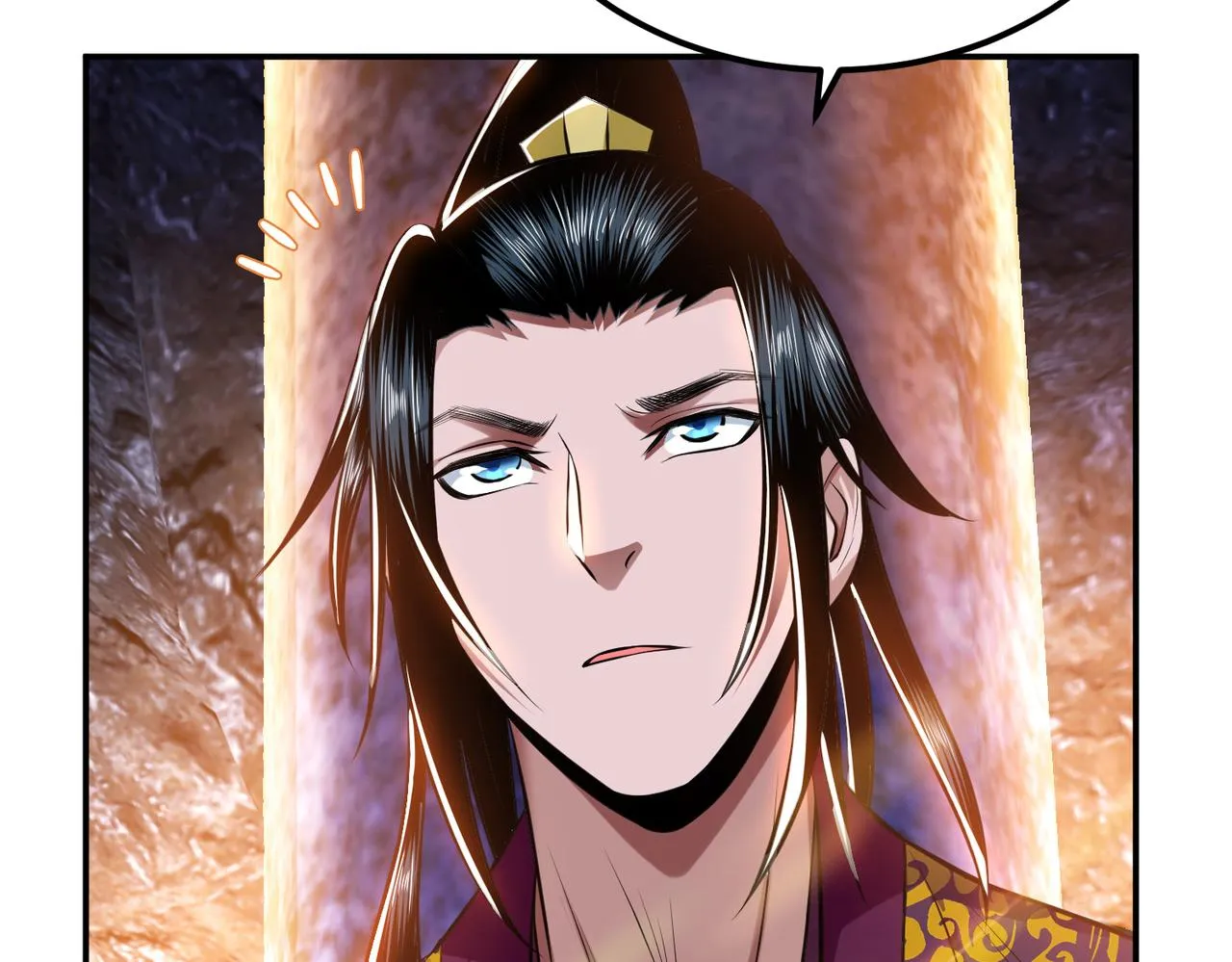 第38话 罗刹鬼婆 第125页