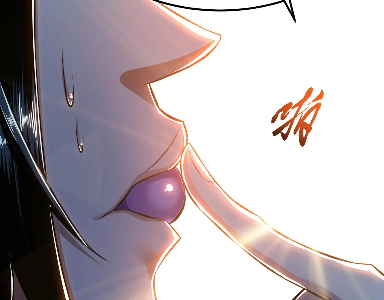 第38话 罗刹鬼婆 第140页
