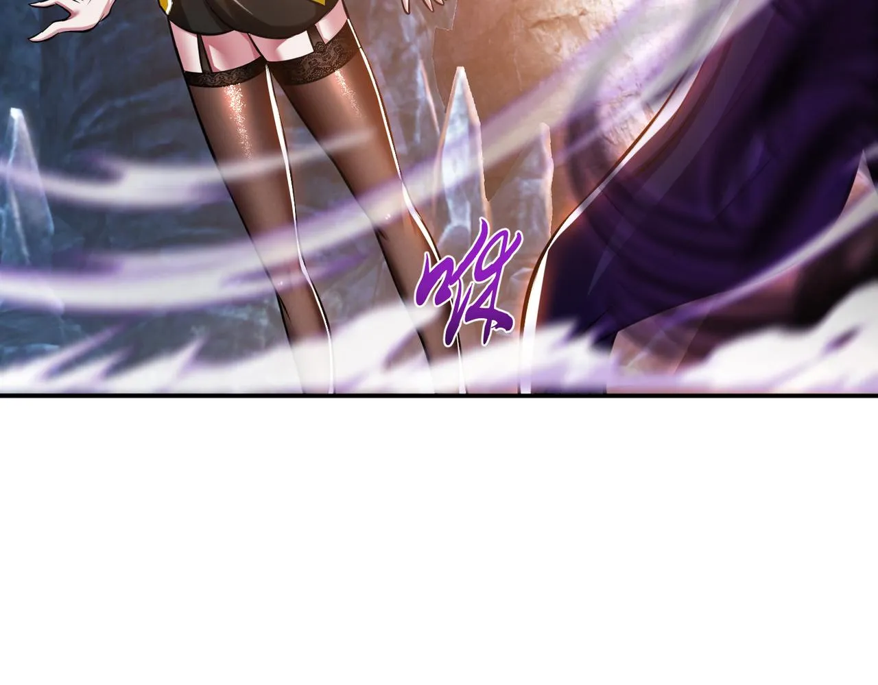 第38话 罗刹鬼婆 第152页