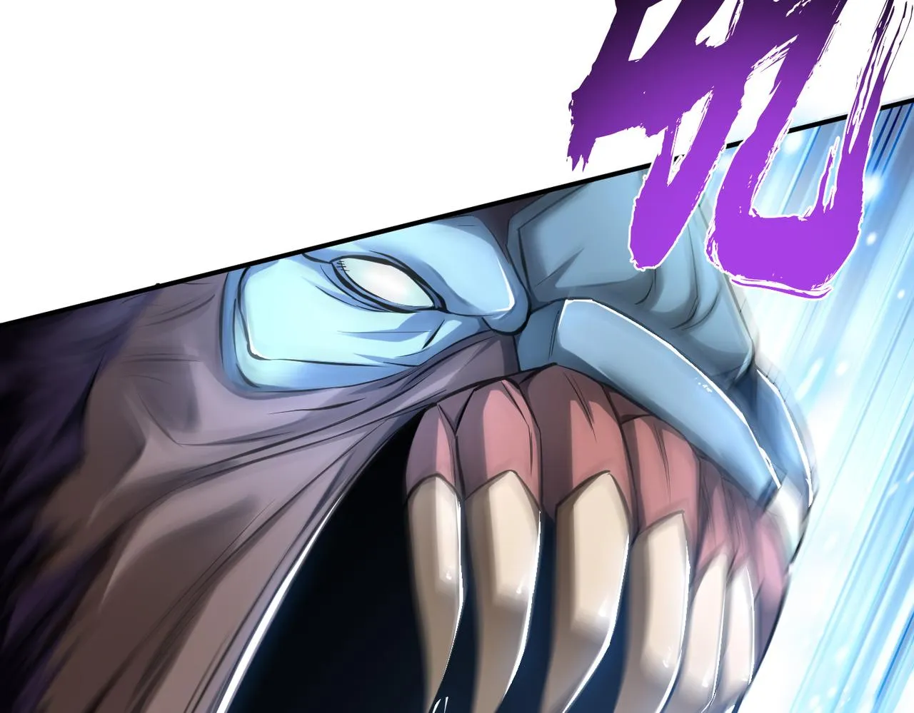 第37话 升级了？ 第6页