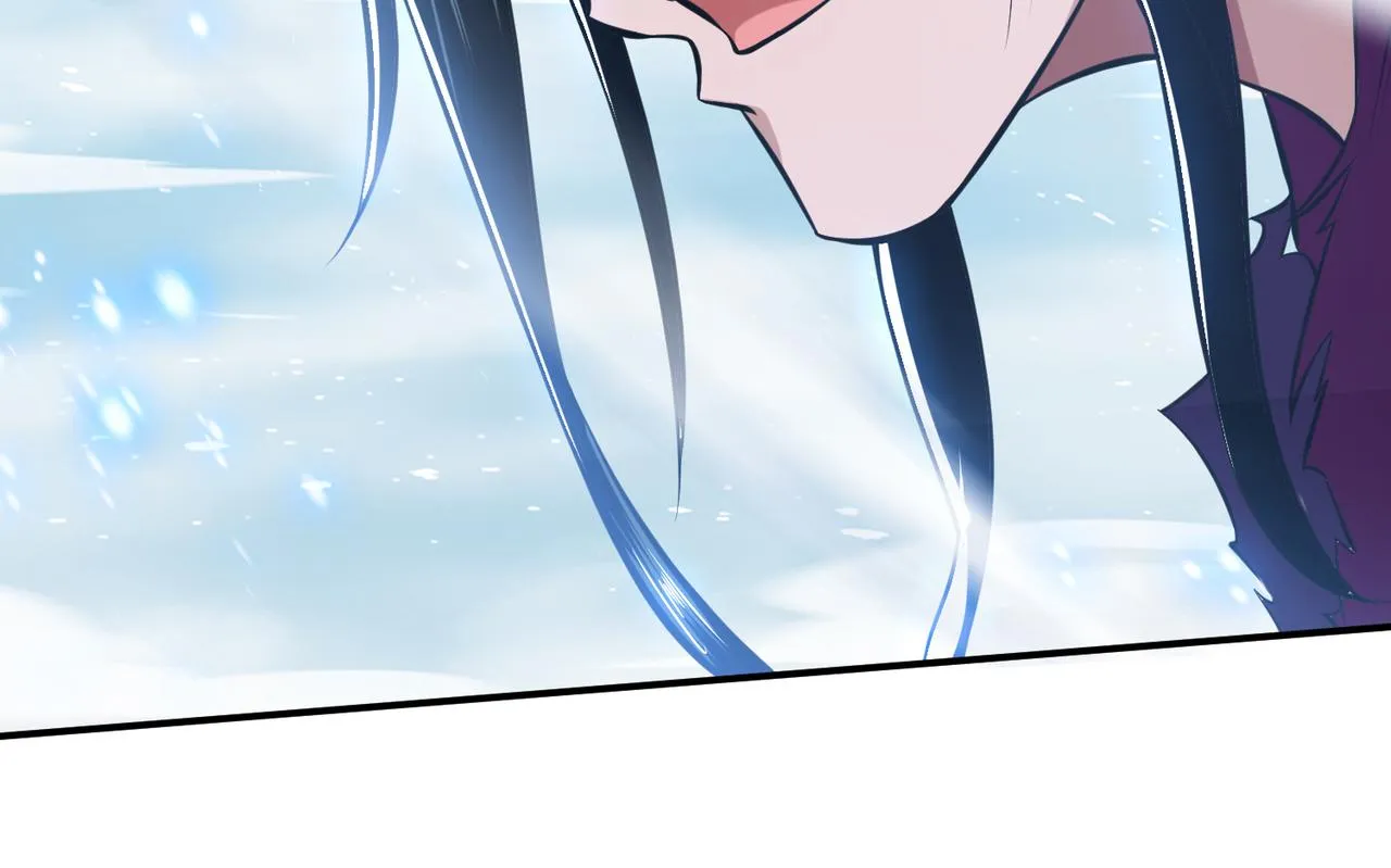 第37话 升级了？ 第11页