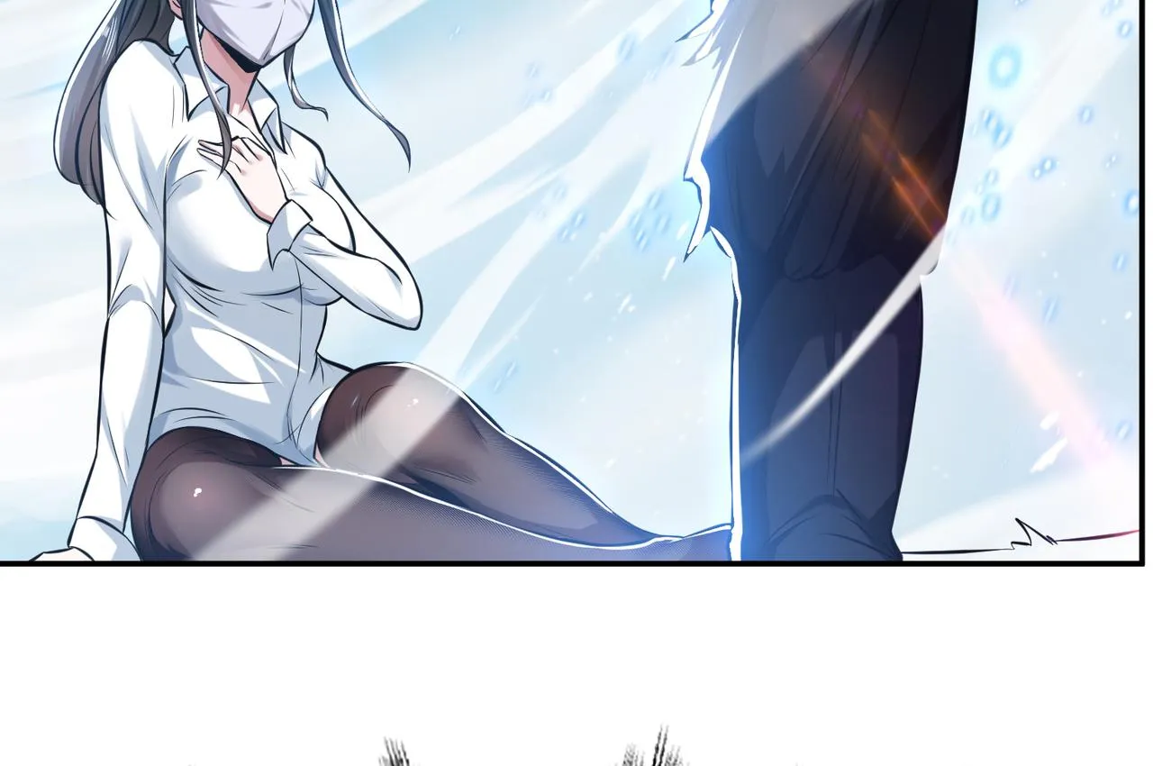 第37话 升级了？ 第25页