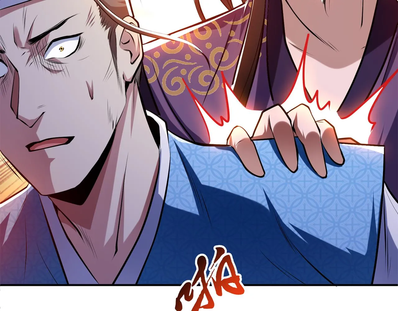 第7话 妹子别怕，让我来 第150页