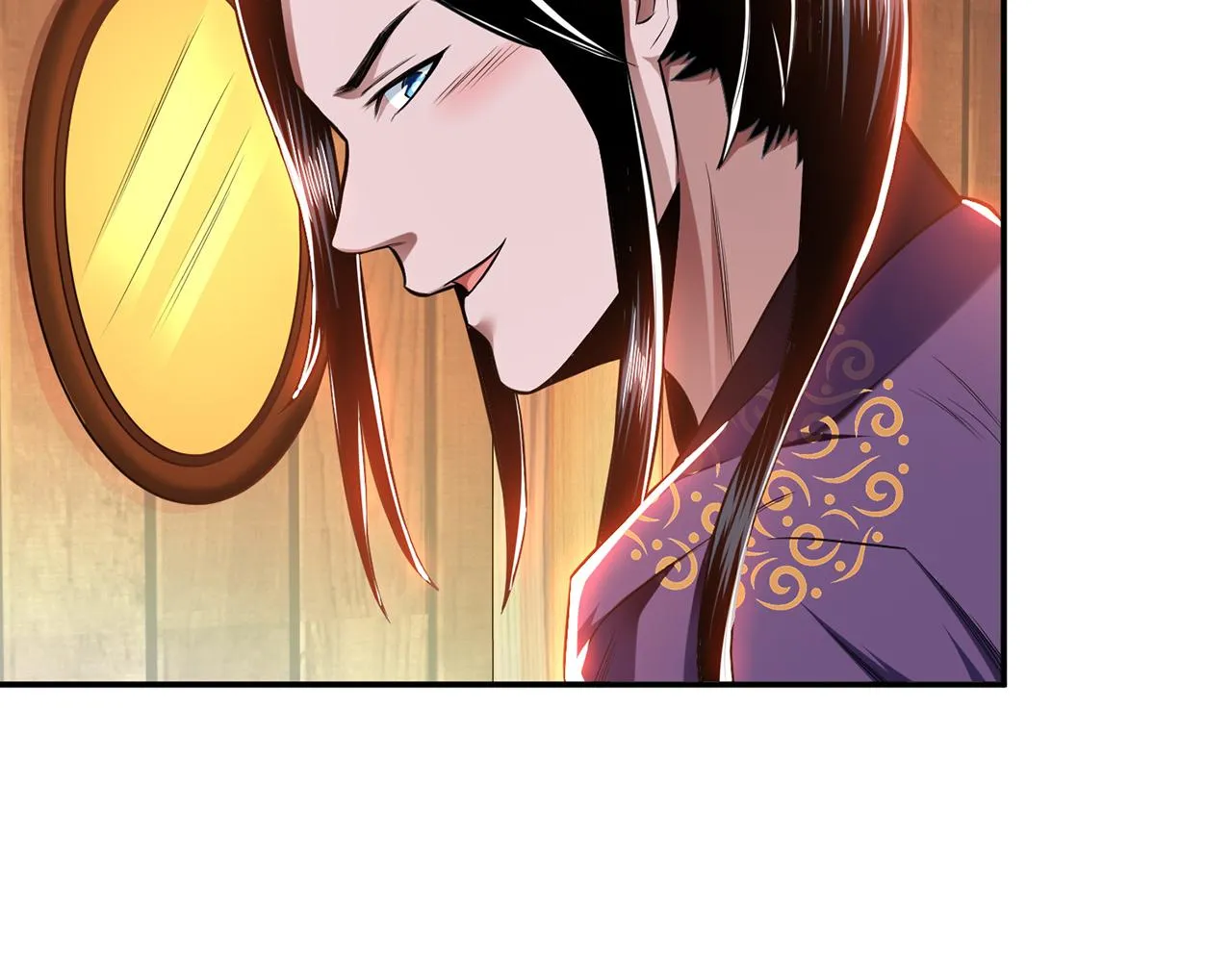 第16话 独自除妖 第15页