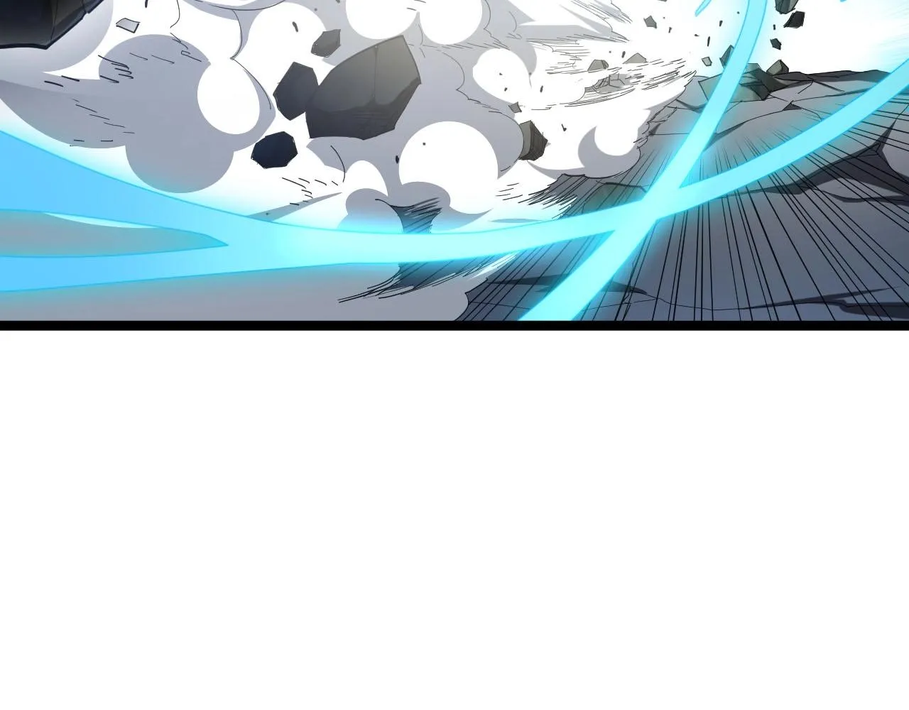 第7话 仙盟巨变 第6页