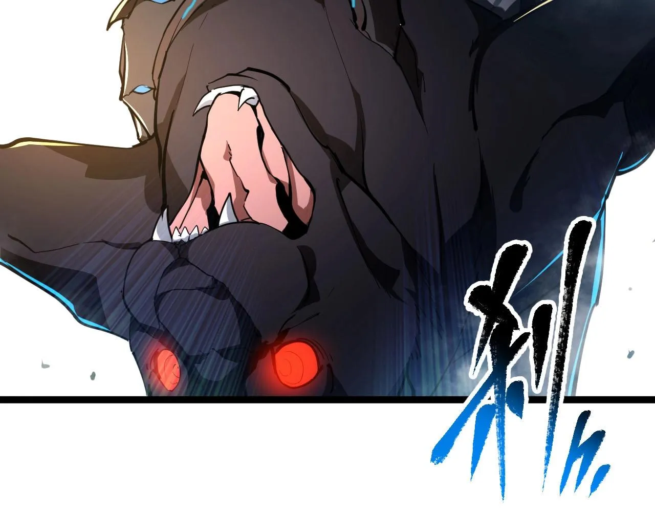第7话 仙盟巨变 第19页