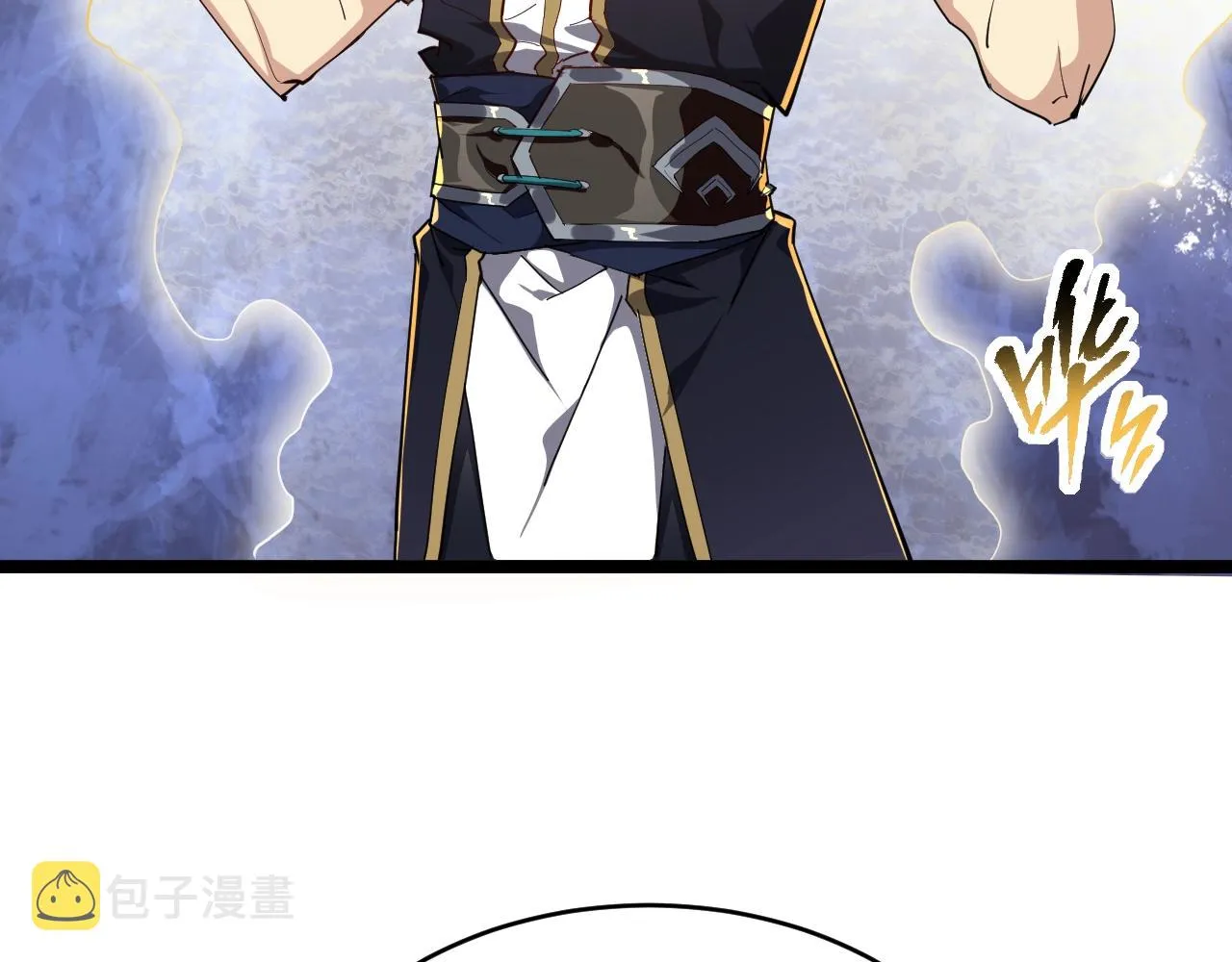 第7话 仙盟巨变 第27页