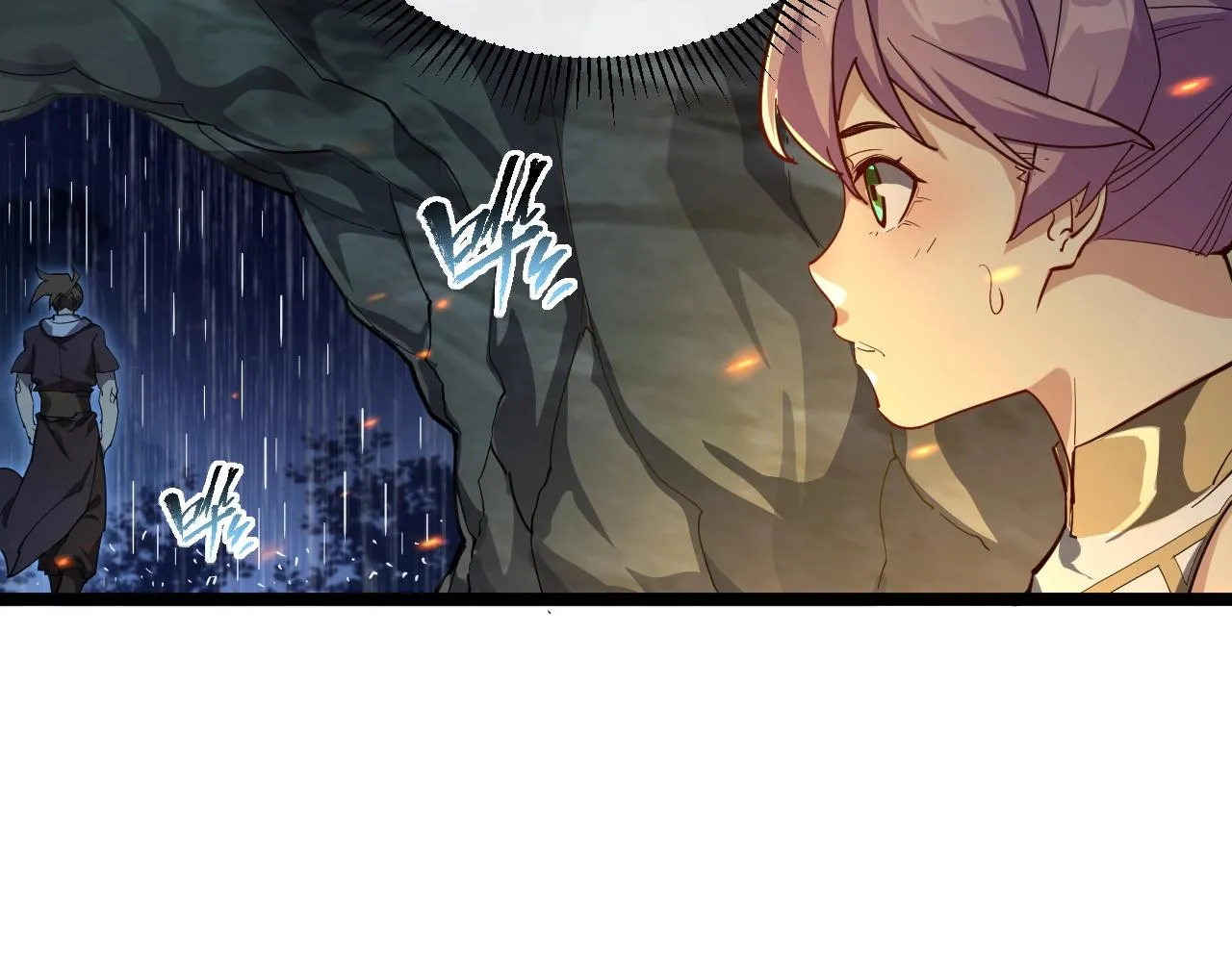 第7话 仙盟巨变 第68页