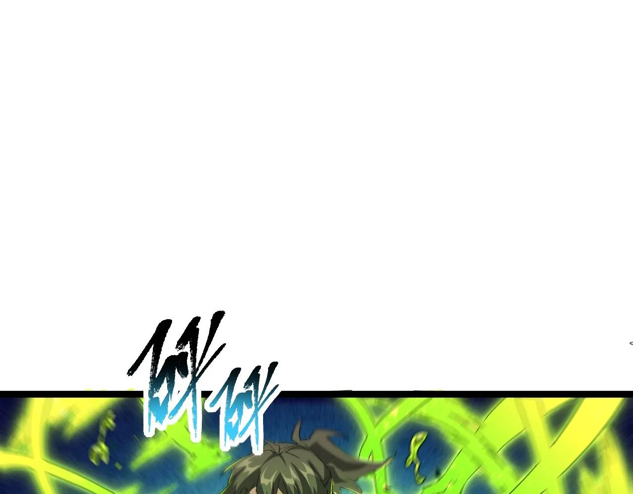 第5话 重回故地 第61页