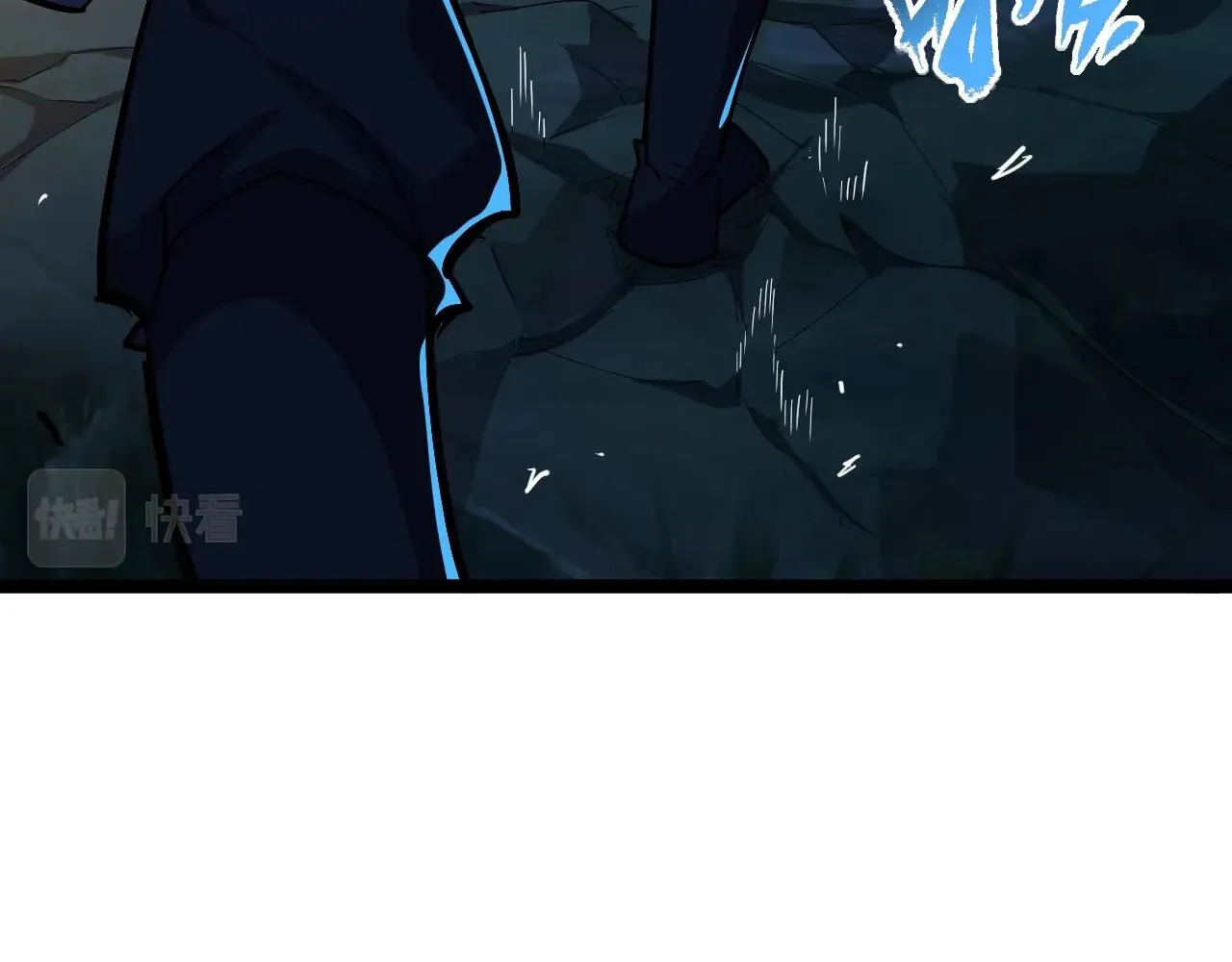 第1话 功成？背叛！ 第223页