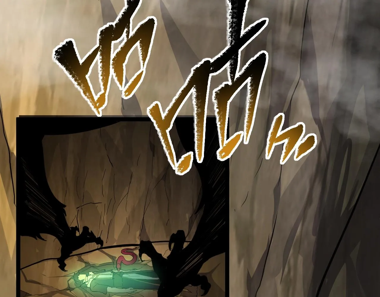 第1话 功成？背叛！ 第251页