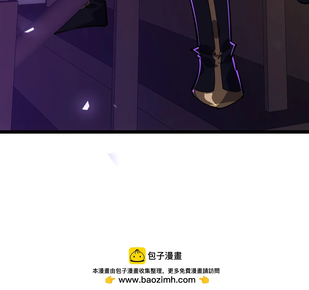 第14话 怒虎扬沙 第100页
