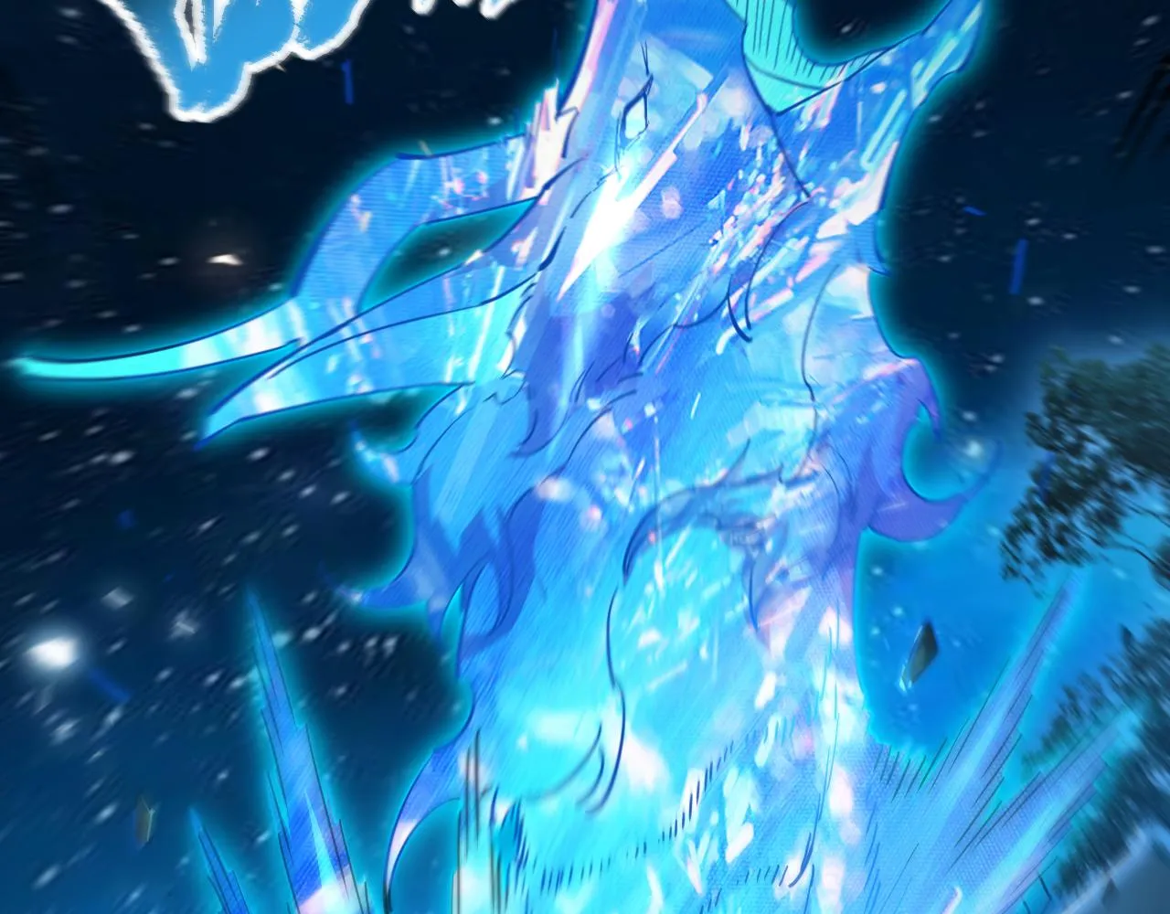 第14话 怒虎扬沙 第123页