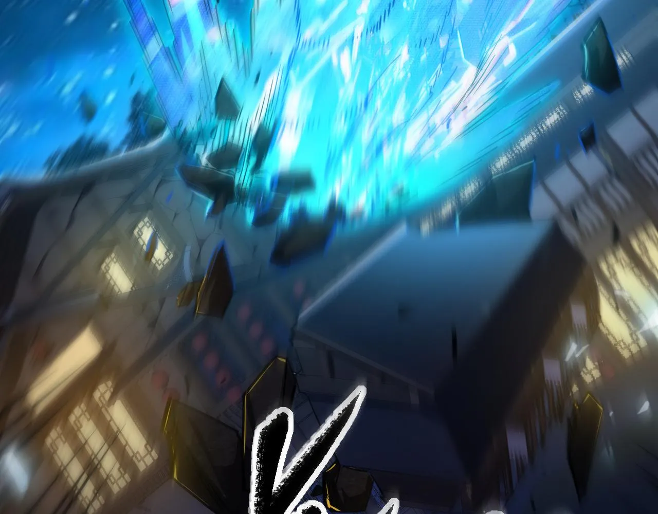 第14话 怒虎扬沙 第124页