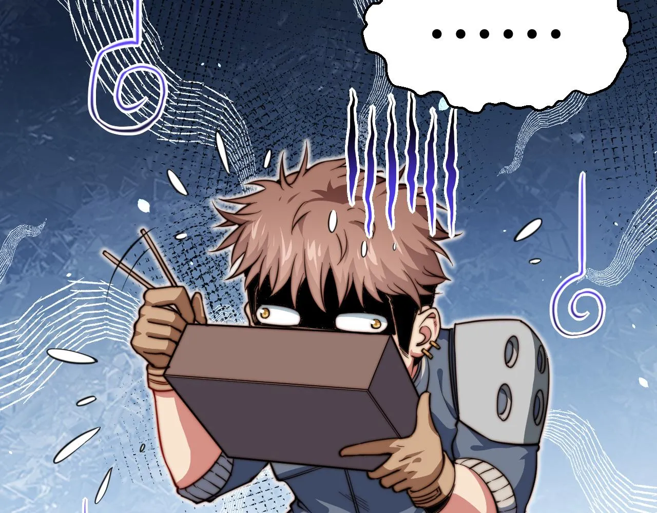 第13话 赴约 第122页