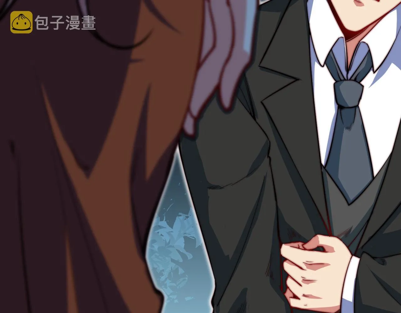 第11话 钱家的报复 第46页