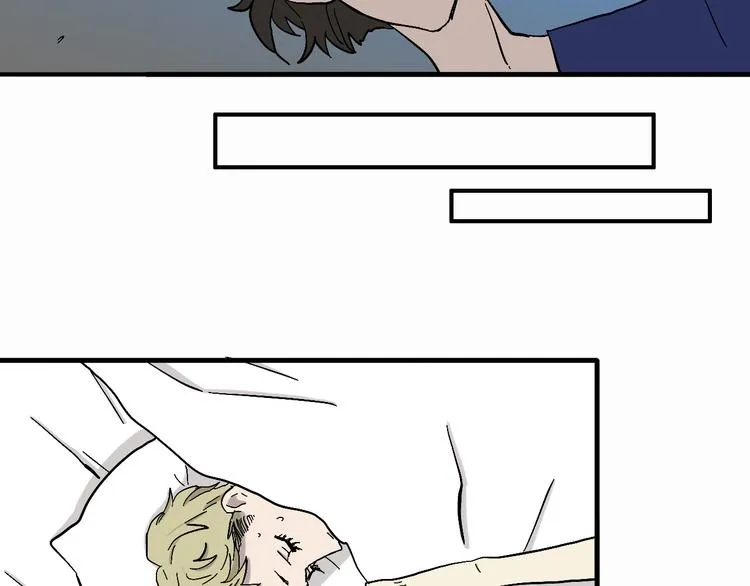 第18话 蓝色是最温暖的颜色 第25页