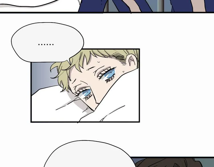 第18话 蓝色是最温暖的颜色 第29页