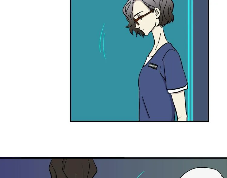 第18话 蓝色是最温暖的颜色 第48页