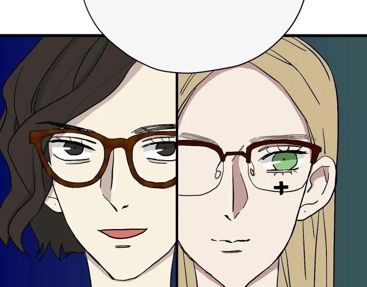 第18话 蓝色是最温暖的颜色 第50页