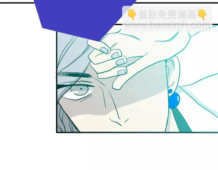第13话 猫鼠游戏 第35页